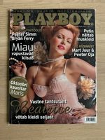 Playboy Estonia #1 Issue October 2007 Rare