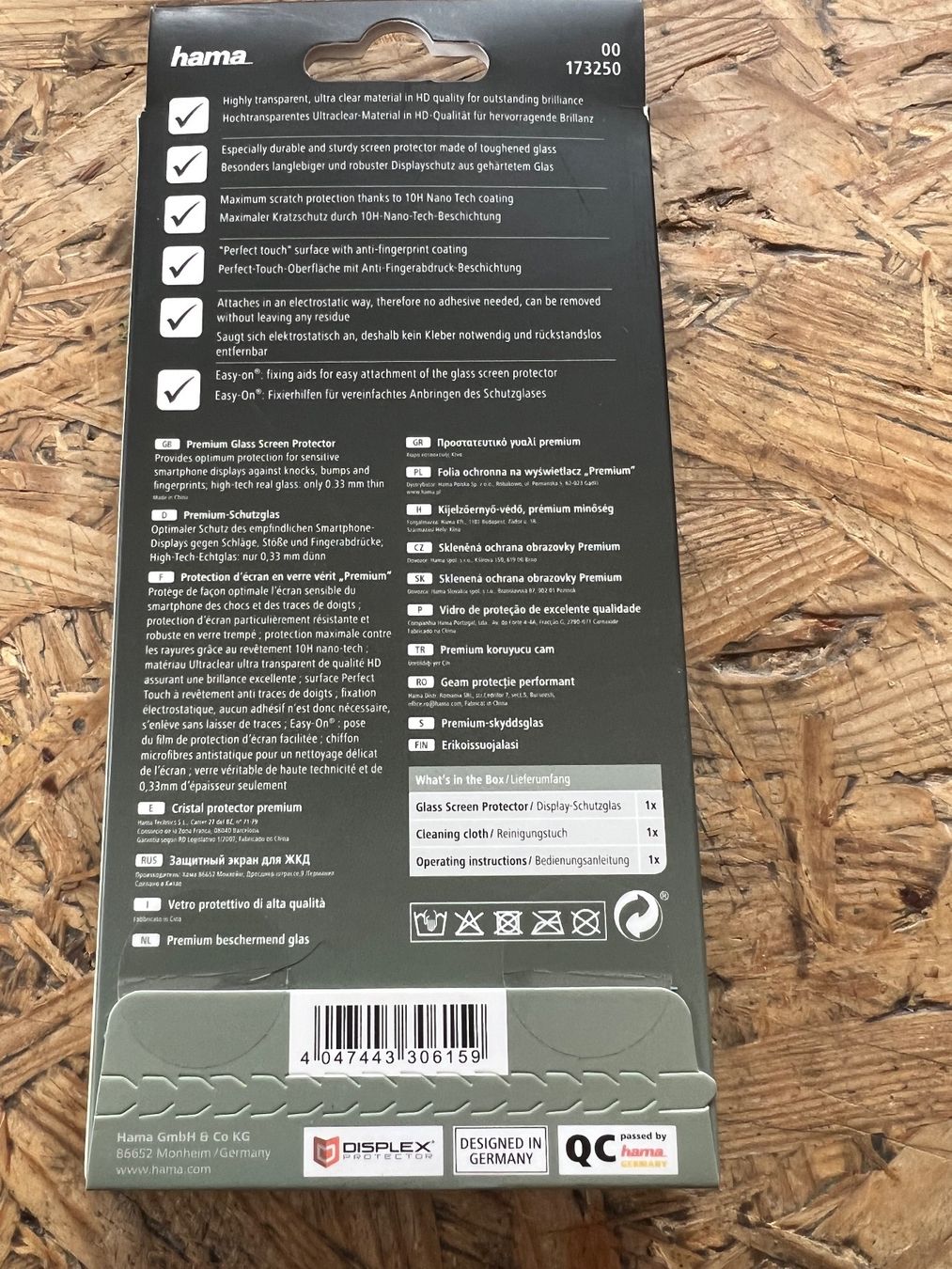 Retouches de peinture & films: Screen protector – D'occasion à Strada par Betflo 1