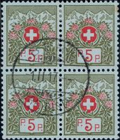 Portofreiheit 1911, Nr. 4B im Viererblock gestempelt, 220.-