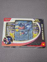 POKÉMON 30TH | GRENINJA EX BOX [EN]