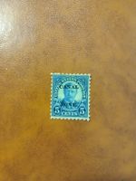 Timbre rare : Canal Zone - Roosevelt 5 cents 🤩🇺🇸 46
