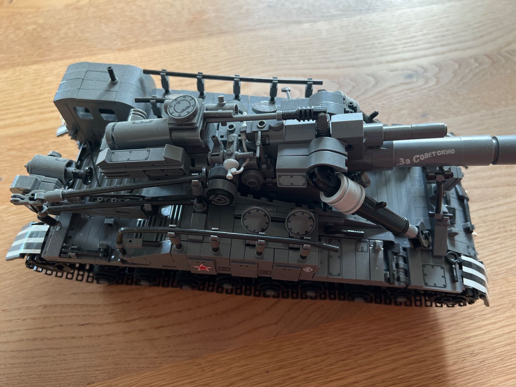 Xingbao Baukästen: Panzer Tank T92 OVP Klemmbausteine – Neu und originalverpackt aus Uznach von Apuutze 1