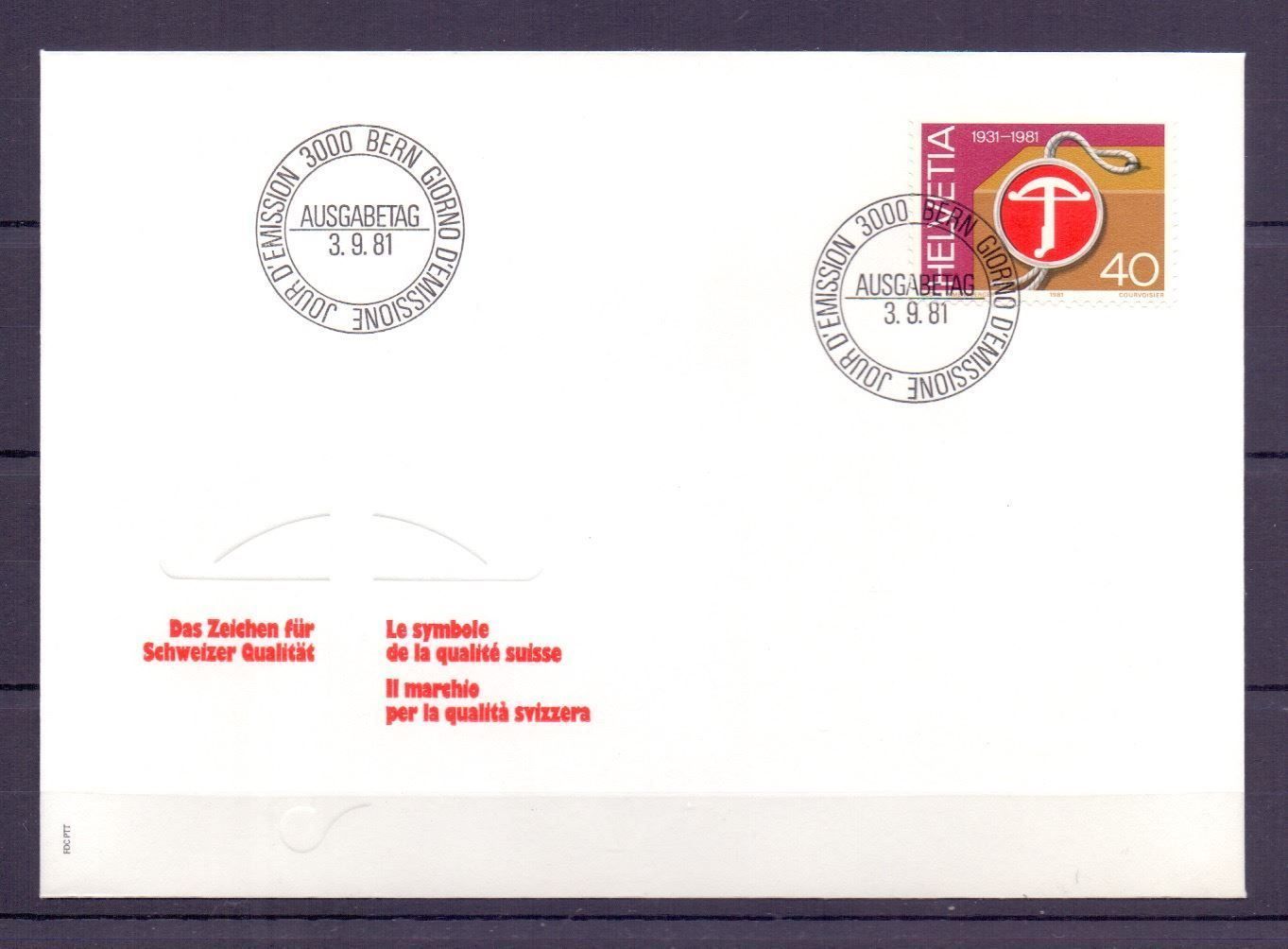 Tutti i francobolli: CH EINZELMARKE FDC 81 – Usato da Koblenz venduto da Markenhimmel