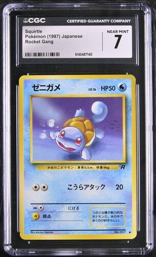 Pokémon Cartes à collectionner: Squirtle No.007 Team Rocket CGC 7 JAP ab 1.- – D'occasion à Rupperswil par gengarbasar