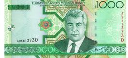 Turkmenistan 1000 Manat 2005 P-20 UNZ Serie AD