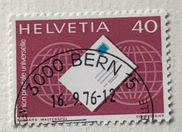 NATIONS UNIES BRIEFMARKEN MARKEN GESTEMPELT BERN