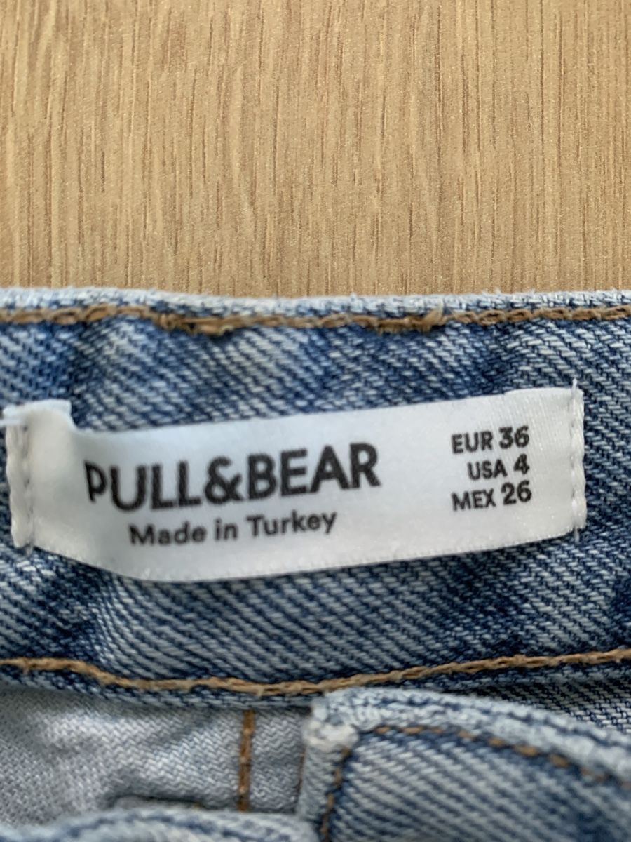 Hosen: 2 Jeans-Shorts Gr. 36 – Gebraucht aus Wilen b. Wil von Huibuh 2