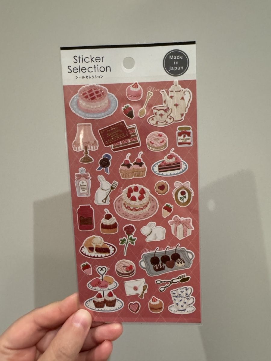 Autocollants: Japanische Sticker - NEU! – Neuf avec emballage d'origine à Sins par sum_lv6d