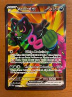 Pokemon Boninu eX (Versand gratis)