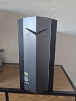 PC de bureau Acer Nitro N50-610 état fonctionnel occasion