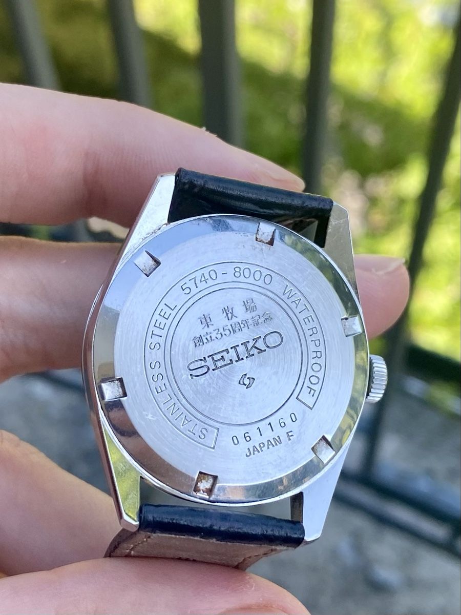 Seiko Orologi: Seiko Lord Marvel High Beat 36000 – Usato da St. Gallen venduto da Montiswiss 9