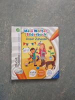 Tiptoi Bilderbuch "Unser Zuhause" - kaum gebraucht!