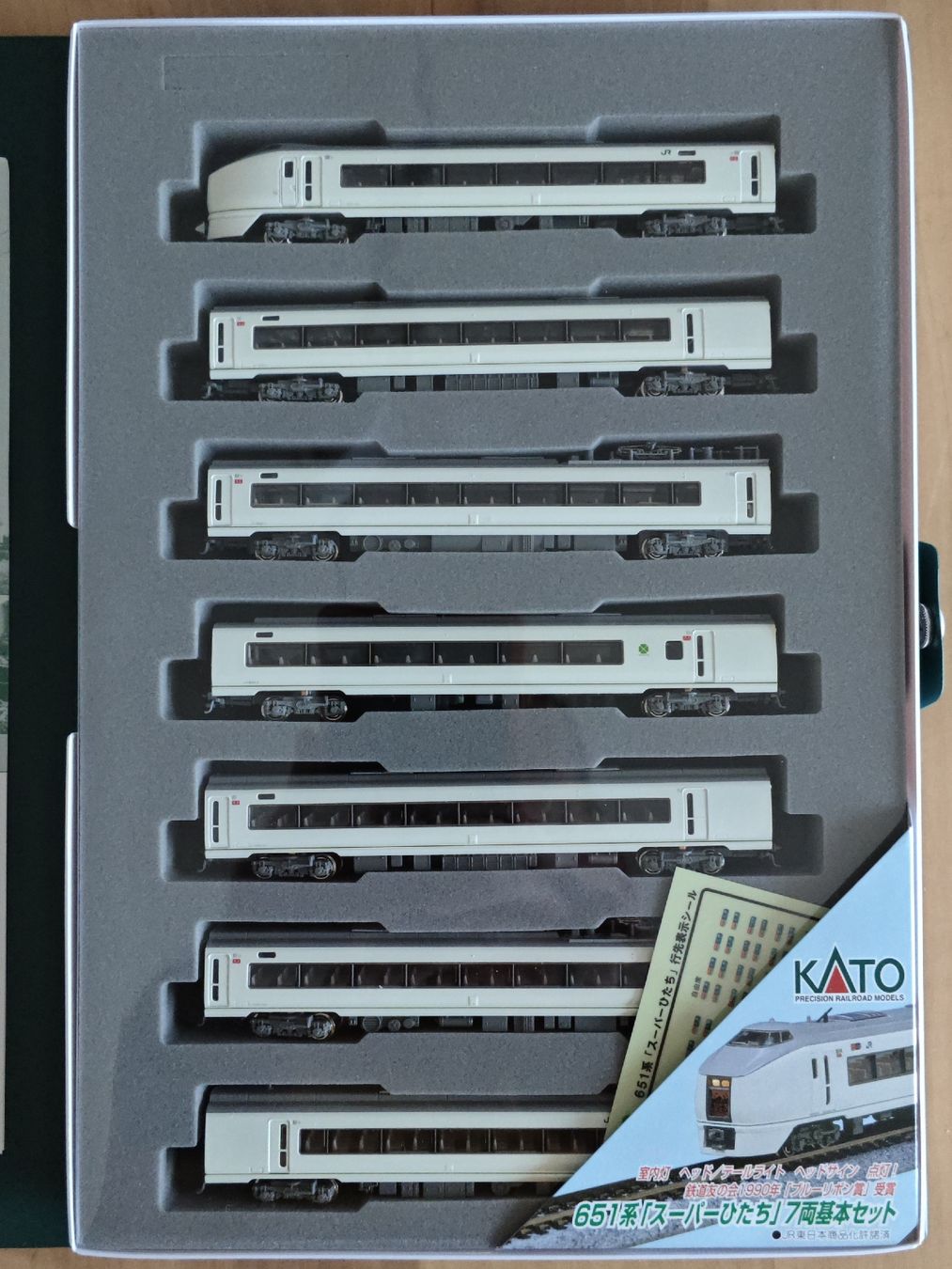 Kato Modelleisenbahnen: Kato 10-173, 651 Series "Super Hitachi" – Neu (gemäss Beschreibung) aus Siebnen von han_xck2 4