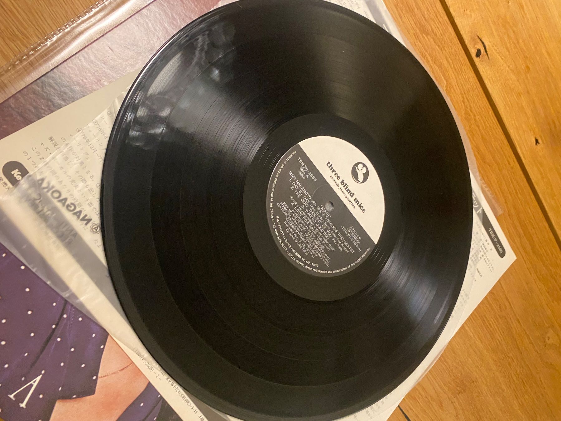Schallplatten: TBM- MARI NAKAMOTO Jazz-Vinylplatte – Gebraucht aus Hofstetten SO von Passwang311 1