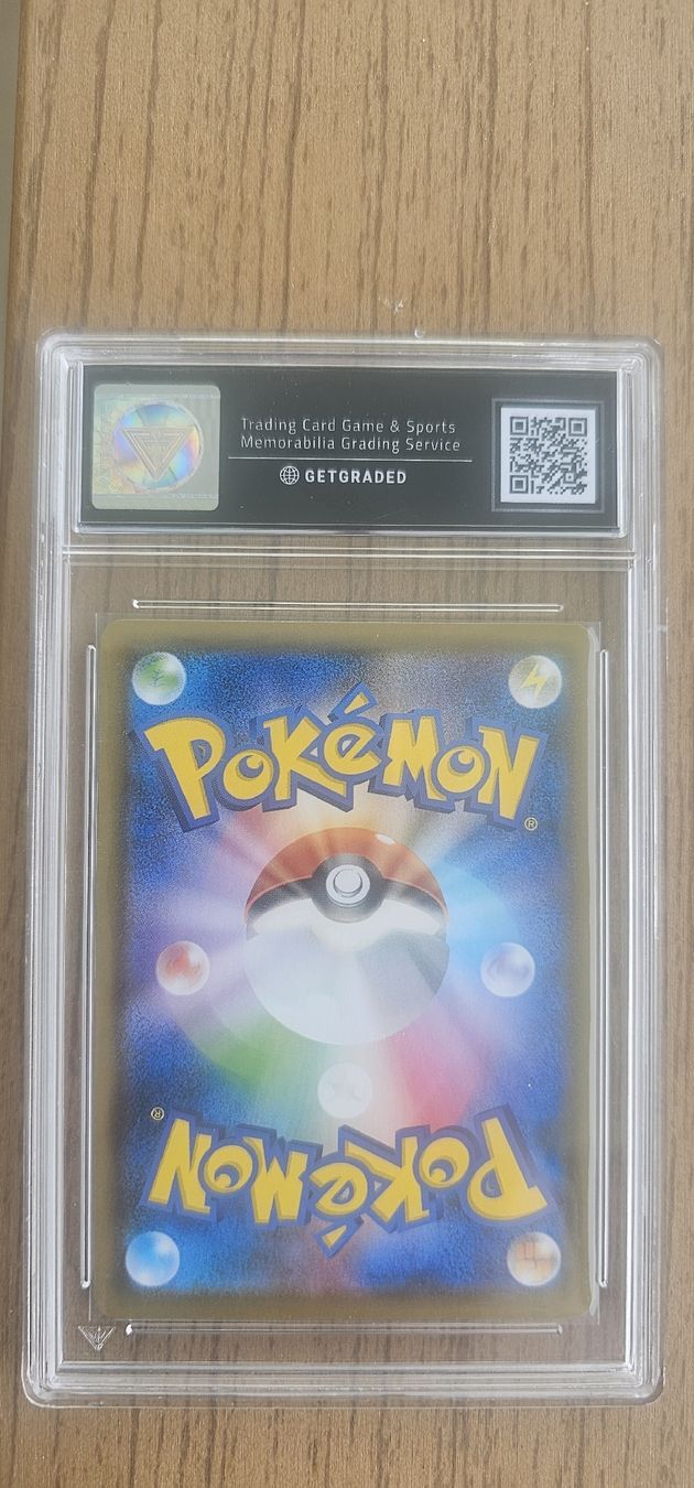 Pokémon Carte collezionabili: Pokemon Lycanroc V 071/067 SR JP GetGraded Pristine 10 – Usato da Toffen venduto da WallyCard123 1
