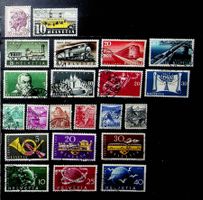 SUISSE TIMBRES OBLITÉRÉS 1946-1949 - T495