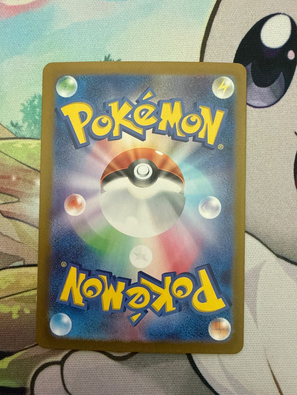 Pokémon Carte collezionabili: Cynthia's Roserade - sv9a AR – Usato da Adlikon b.Regensdf venduto da olivera24 1