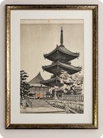Tableau vintage japonais – Pagode et cerisiers en fleurs