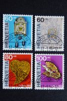 (P233) PP: 1994 B243 - B246 Top ET-Halbmondstempel