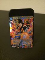 Dragon Ball Super Card Game - Super 17 Immense Power 