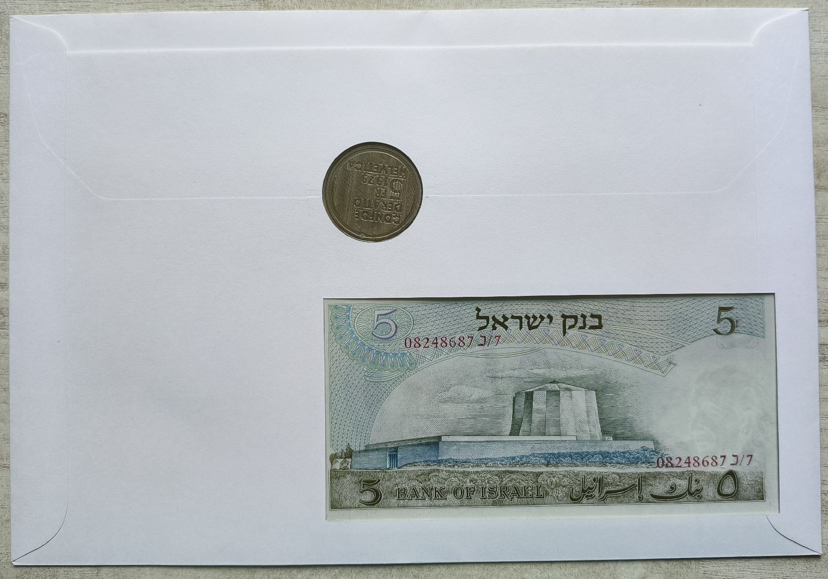 Alle Münzen: Numisbrief von Albert Einstein  – Neu (gemäss Beschreibung) aus Kriens von ev77 1