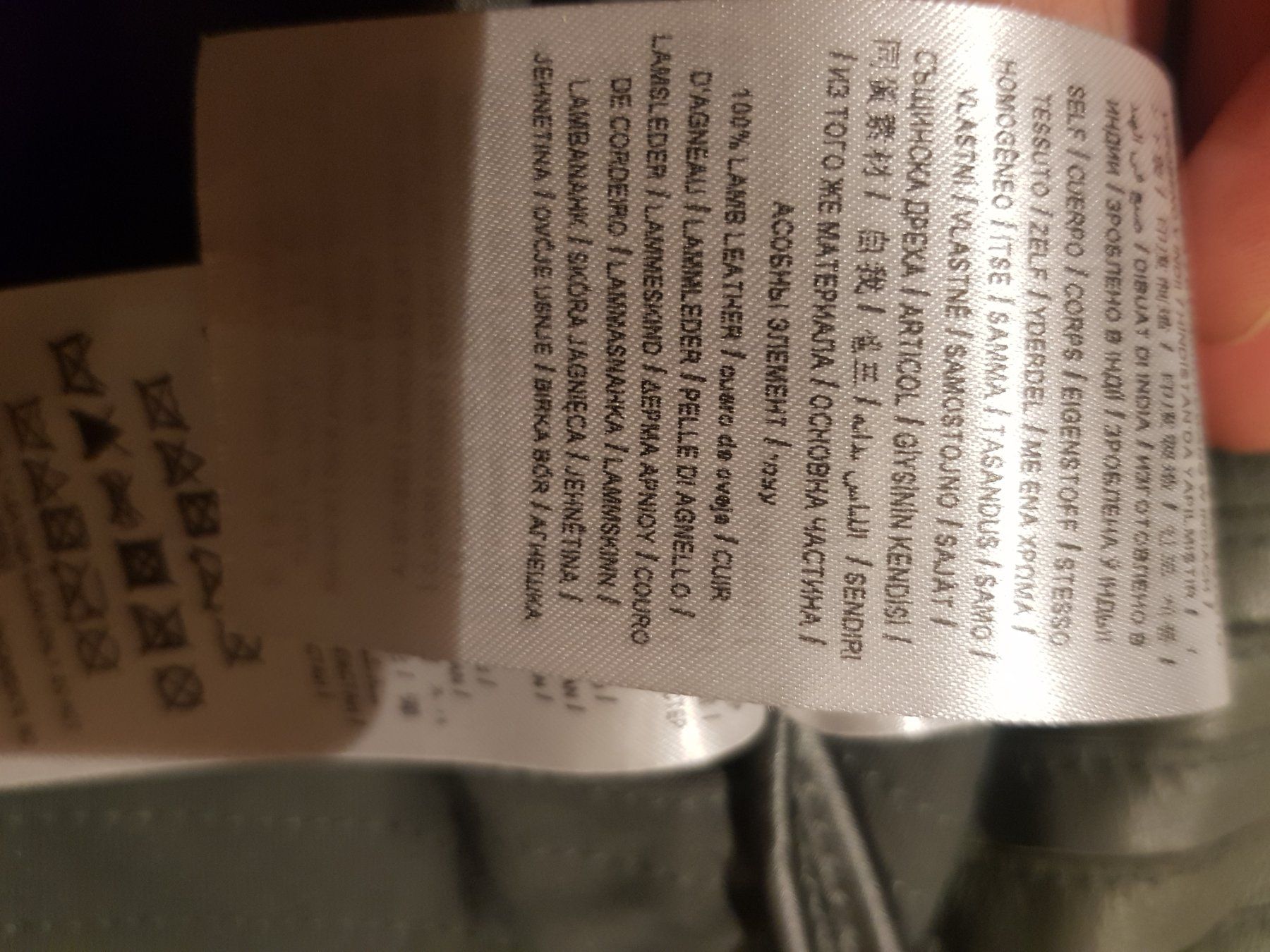 Guess Giacche: Lederjacke S Marciano by Guess NP 430 CHF – Nuovo (secondo la descrizione) da Opfikon venduto da Annanet 6