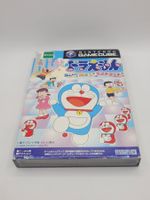 Doraemon Gamecube OVP GC Japan
