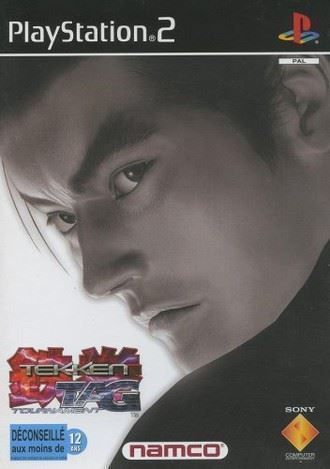 Jeux: Tekken Tag Tournament [FR Import] PS2 – D'occasion à Remetschwil par Hofiii