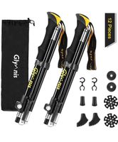 Aluminium Wanderstock verstellbar 110-130cm