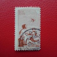 1912, PJ-VORLÄUFER "I" deutsch: FIDAZ/FLIMS GR, Kat: 200.-