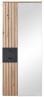 GARDEROBENSCHRANK 84/202,2/37,4 cm