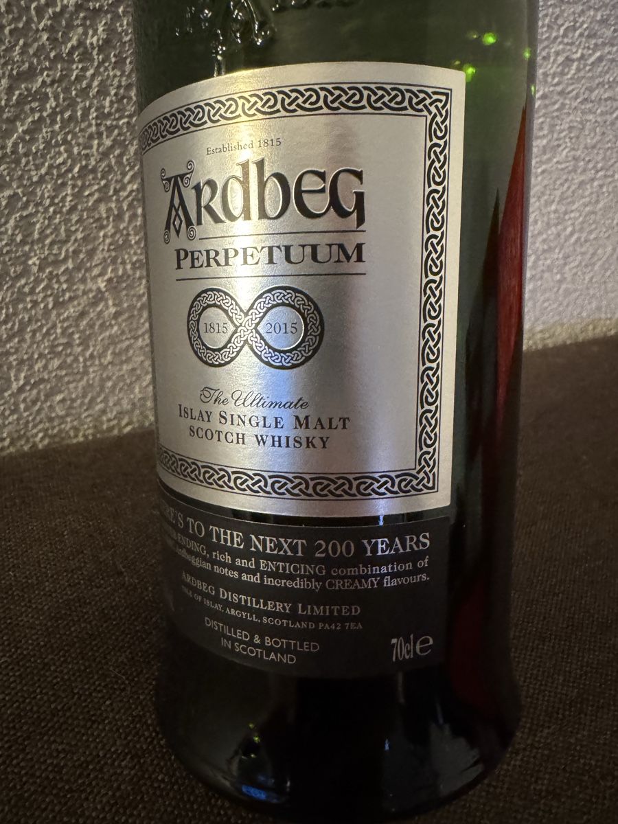 Ardbeg Bevande alcoliche: Ardbeg Perpetuum Limited Edition 2015 Whisky – Nuovo e nell'imballaggio originale da Hergiswil NW venduto da wert721 5
