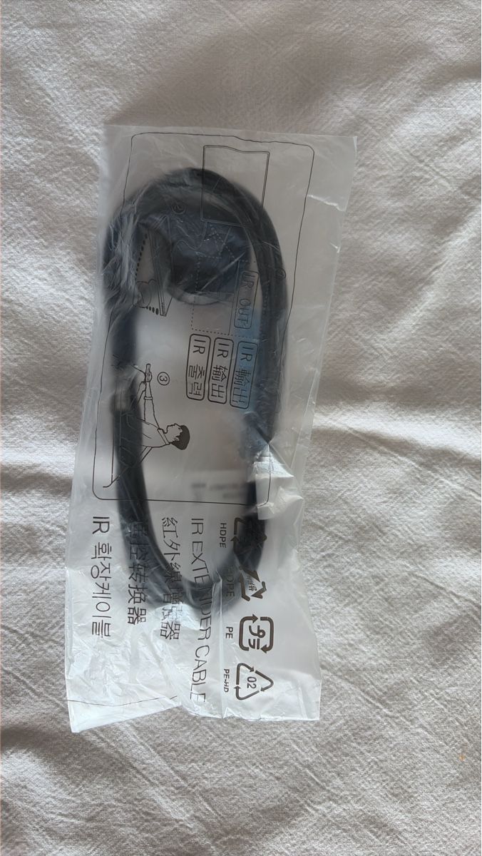 Kabel: IR Extender Cable neu unbenutzt – Neu (gemäss Beschreibung) aus Perlen von K.P.K.P