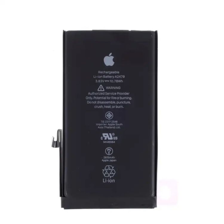 iPhone 12 Pro Batterie/Akku | Kaufen auf Ricardo