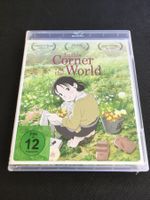 In this corner of the world [Blu-ray]