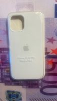 Coque iPhone 12/12 Pro. iPhone 12/12 Pro Hülle