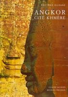 Angkor - Cité khmère