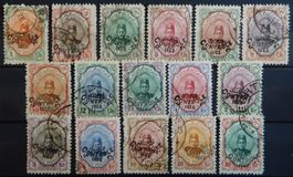 Persien Iran Kat. 462-478 1922 Kat. 60 Euro