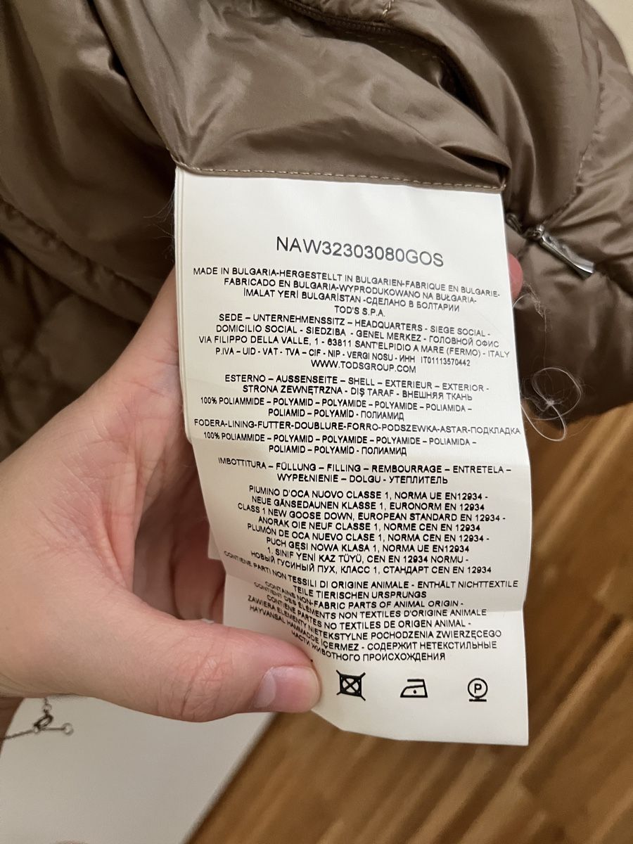 Fay Jacken: Fay Sommerjacke XS – Neu (gemäss Beschreibung) aus Pfäffikon SZ von Zitrone_100 2