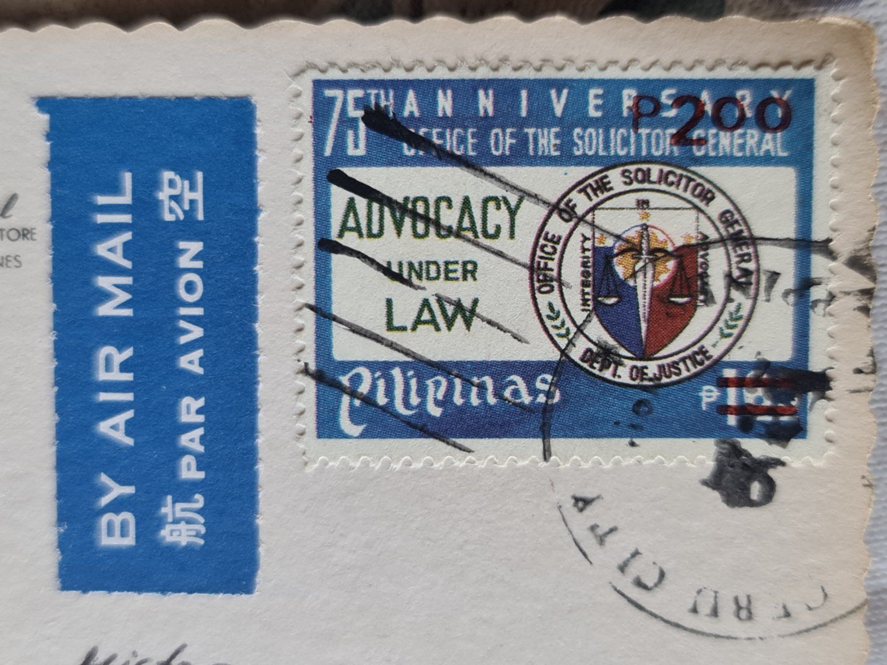 Cartoline postali: Ansichtskarte Philippinen, Sonnenuntergang, 1975 – Usato da Dintikon venduto da Vexi 1