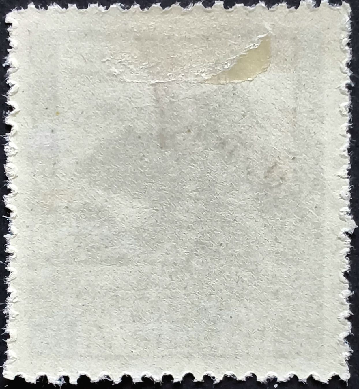 Alle Briefmarken: Feldbatterie 21, weiss, 1.WK, Wi 3.Div 40 – Gebraucht aus Niederuzwil von LichtPhil 1