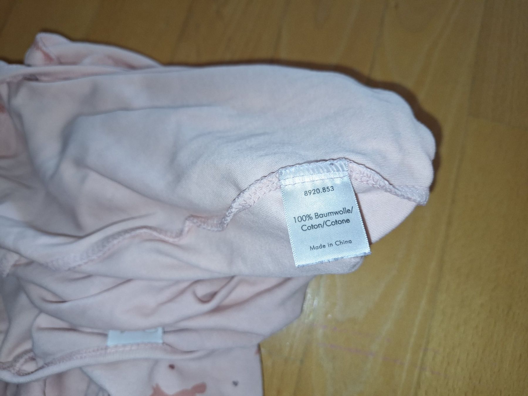 Pyjamas & Ähnliches: Pyjama "Waldtiere" in Gr. 86 – Gebraucht aus Oberrieden von smarties949 4