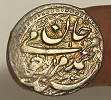 Central Asia Khiva Khanate AR Tenga AH1298 Sayyid M. Rahim