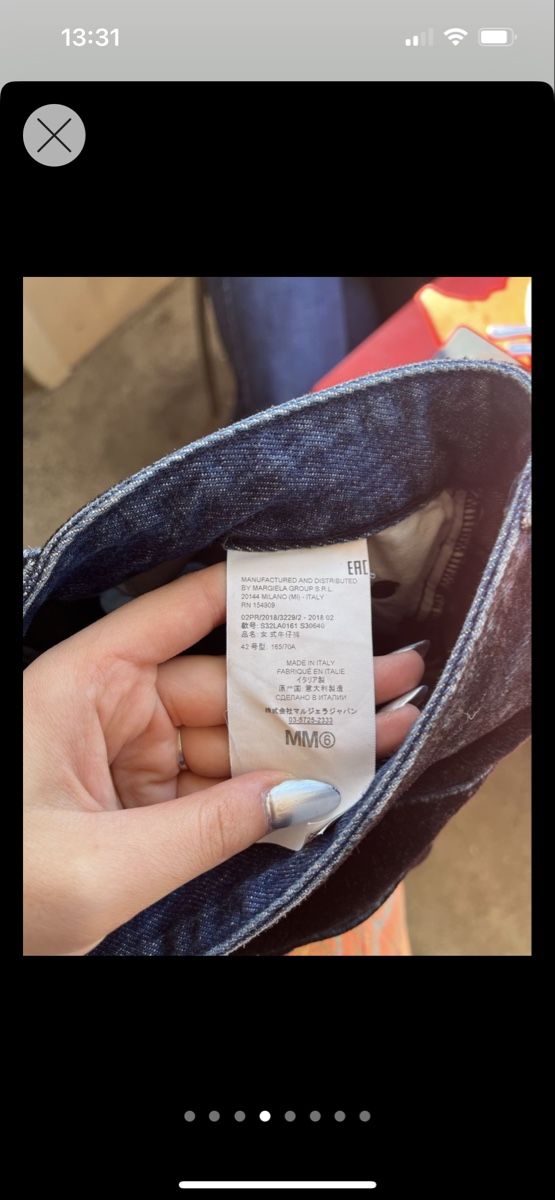 Maison Margiela Jeans: Maison Margiela Jeans – D'occasion à Hinterkappelen par j2ddvis 3