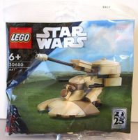 LEGO STAR WARS AAT POLYBAG - 30680
