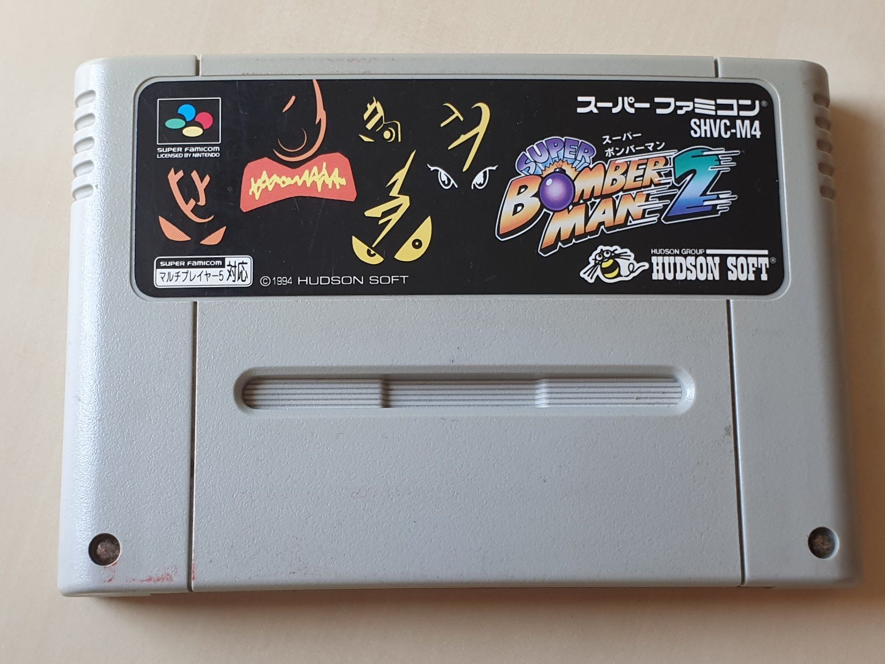 Nintendo Giochi: Bomber Man 2 JAP – Usato da Stansstad venduto da collectorsshop