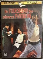 Die Todeshand des schwarzen Panthers  (Deutsch)    ©'1977