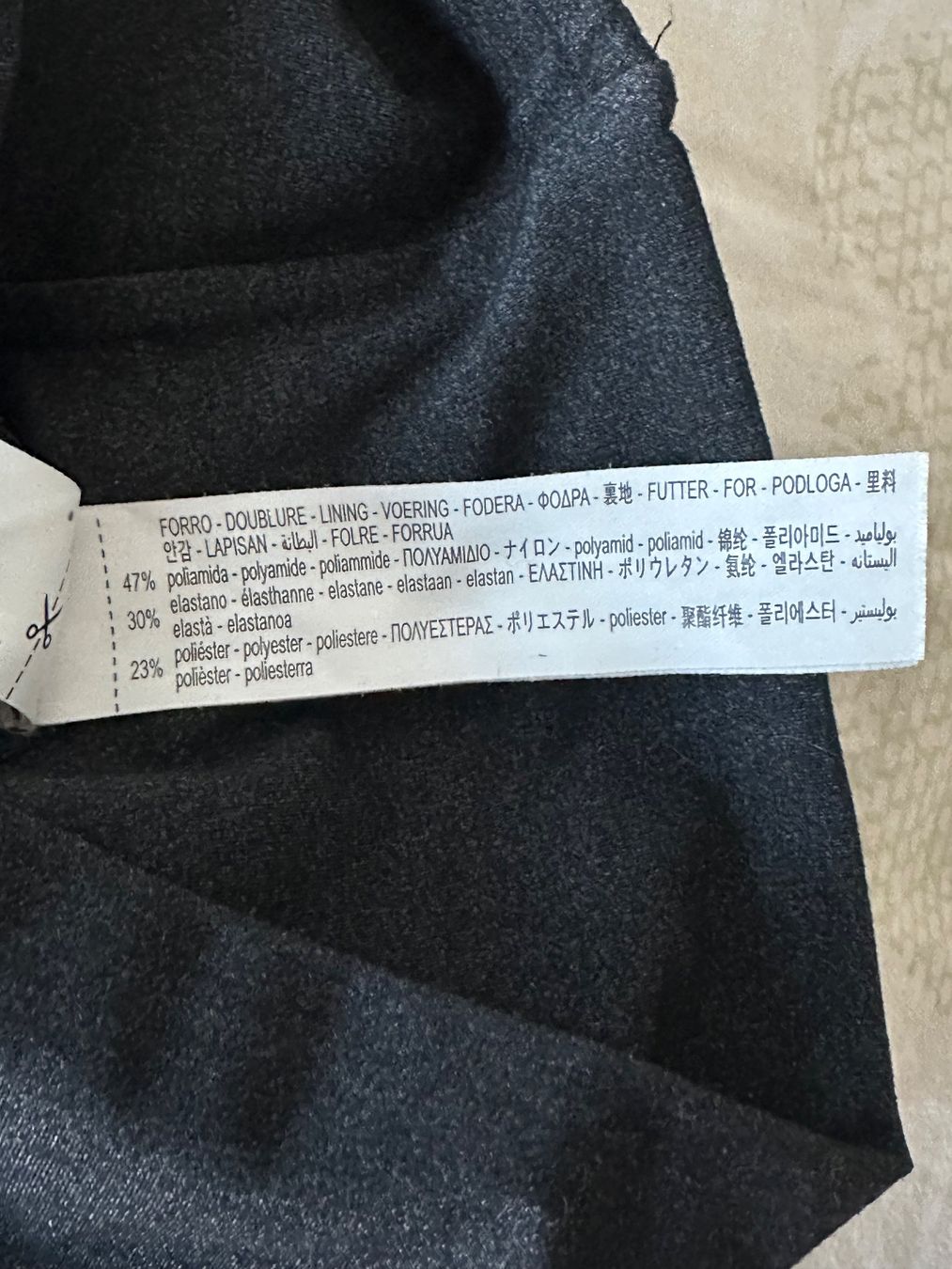 Oysho Leggings: Oysho Leggings dunkelgrau – Usato da Zürich venduto da ong8 4