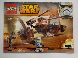 LEGO Star Wars Hailfire Droid (75085)