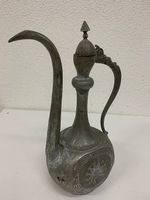 Vintage orientalischer Schnabelkrug Aftaba mit Gravuren